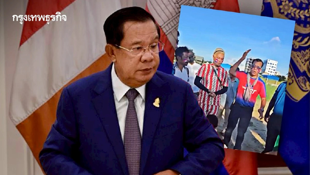 ฮุนเซนเหลืออด! เห็นคลิปเผาสินค้าไทยไวรัล วอนหยุดทำกิจกรรมโง่ๆ