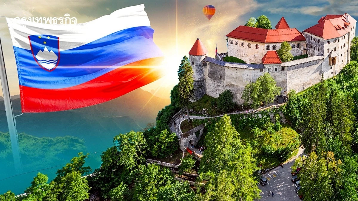 เปิดโมเดล ‘การท่องเที่ยวอย่างยั่งยืน’ ของ ‘สโลวีเนีย’ สร้างสมดุลท่องเที่ยว-อนุรักษ์