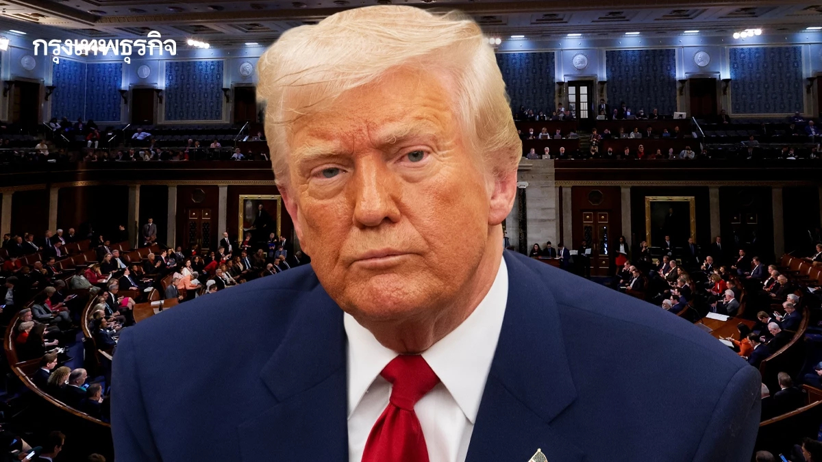 สว.สหรัฐผ่านร่างกฎหมาย ‘ยกเลิกภาษีทรัมป์’ ต่อบราซิล