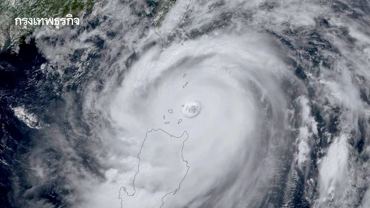 จับตา! 'พายุแมตโม' หนุนฝนตกเพิ่ม ยันไม่ซ้ำรอยมหาอุทกภัยปี 2554