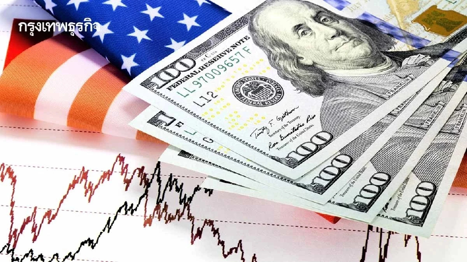 'พันธบัตร' พุ่งแรงทั่วโลก แห่ซื้อสินทรัพย์ปลอดภัย หนีเทรดวอร์ ‘สหรัฐ-จีน’ ปะทุ