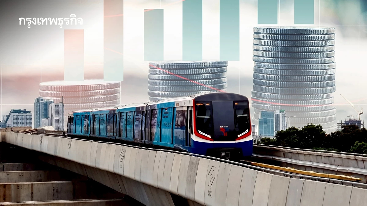 ขึ้นจริง! ค่าโดยสาร BTS สายสีเขียว ส่วนต่อขยาย สูงสุด 65 บาท เริ่ม 1 พ.ย.