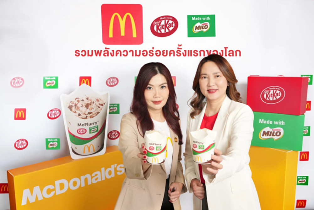 แมคโดนัลด์-เนสท์เล่ รวมพลังความอร่อยกับ 'แมคเฟลอร์รี Made with คิทแคท & ไมโล'