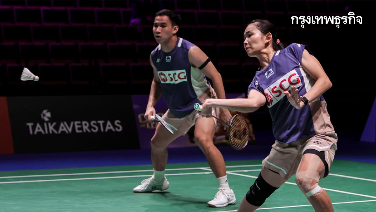 'บาส-เฟม' สยบเช็ก! ทะลุ 8 ทีม แบดฯ Arctic Open 2025 ลุ้นแชมป์ฟินแลนด์