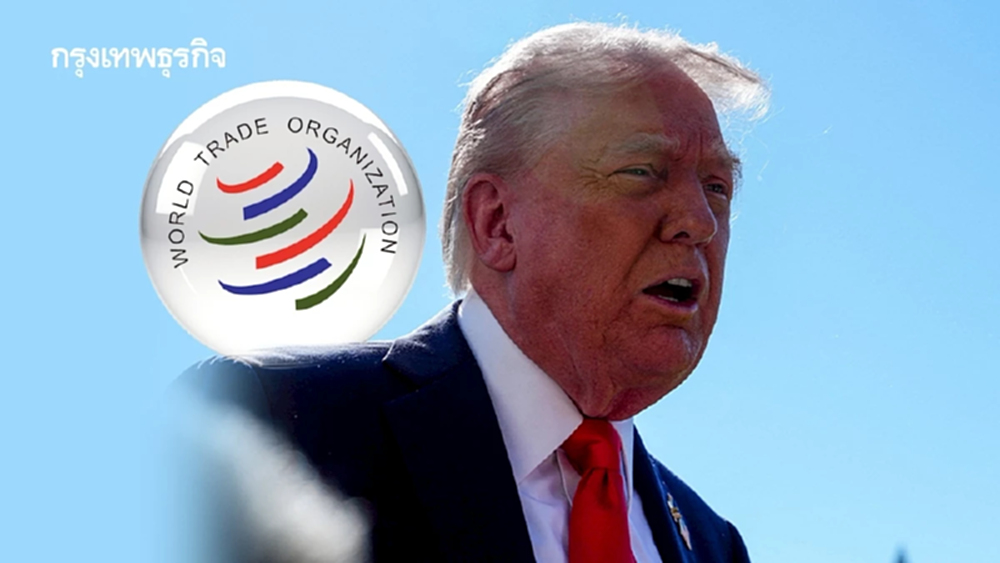 WTO คาด การค้าโลกปีนี้โต 2.4% แต่เตือน 'ปีหน้าชะลอ' ผลกระทบภาษีเริ่มออกฤทธิ์