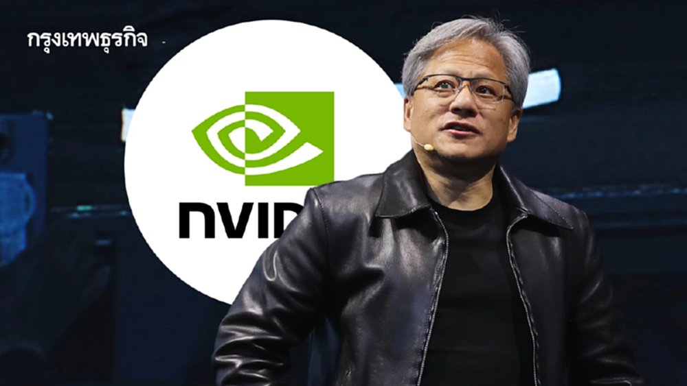 ซีอีโอ Nvidia ยันไร้ฟองสบู่เอไอ ประกาศจับมือพันธมิตรใหม่