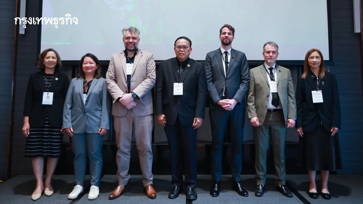 TEI-GIZ ระดมความเห็น เตรียมพร้อมภาค 'เกษตรไทย' รับมือมาตรฐานความยั่งยืนของ EU