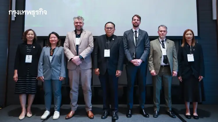 TEI-GIZ ระดมความเห็น เตรียมพร้อมภาค 'เกษตรไทย' รับมือมาตรฐานความยั่งยืนของ EU