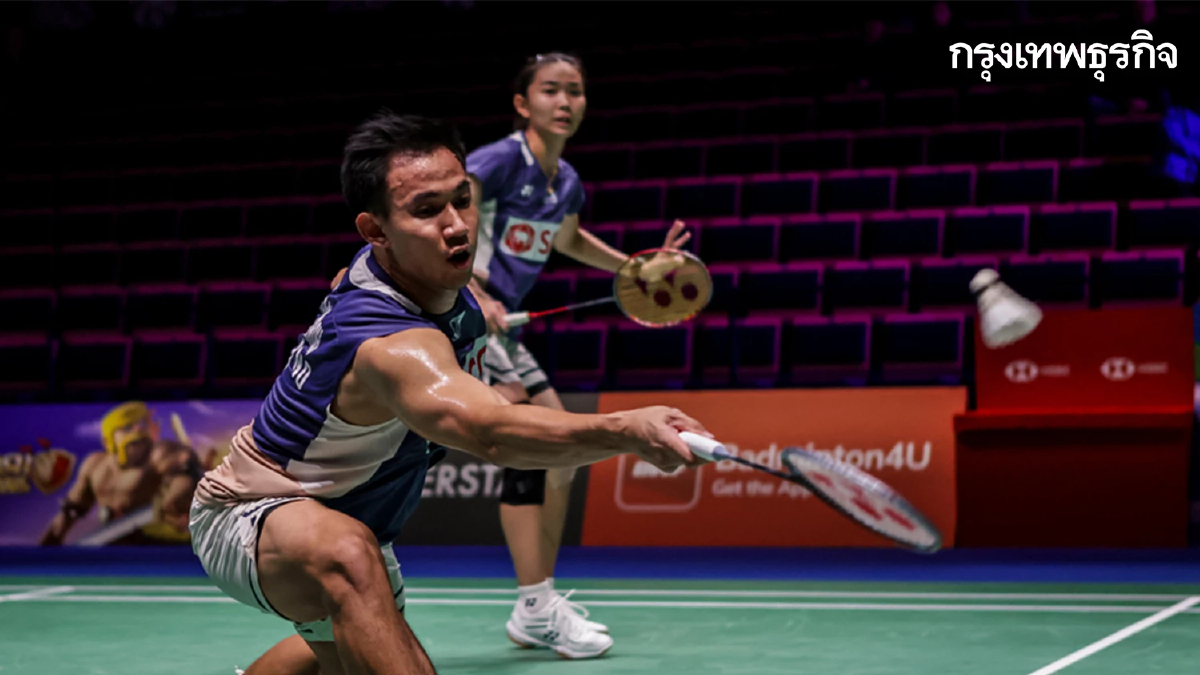 ลุ้นแชมป์ 'บาส-เฟม พบ จีน' ดูแบดมินตันสด Arctic Open 2025 ดูสด