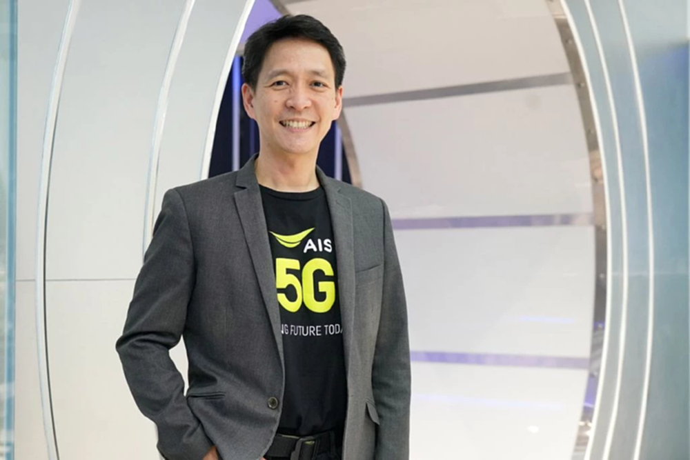 AIS ประกาศตั้ง "ปรัธนา ลีลพนัง" นั่ง CEO คนใหม่มีผล 3 พ.ย.นี้ เป็นต้นไป