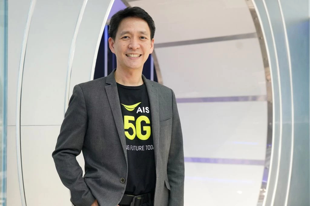 AIS ประกาศตั้ง "ปรัธนา ลีลพนัง" นั่ง CEO คนใหม่มีผล 3 พ.ย.นี้ เป็นต้นไป