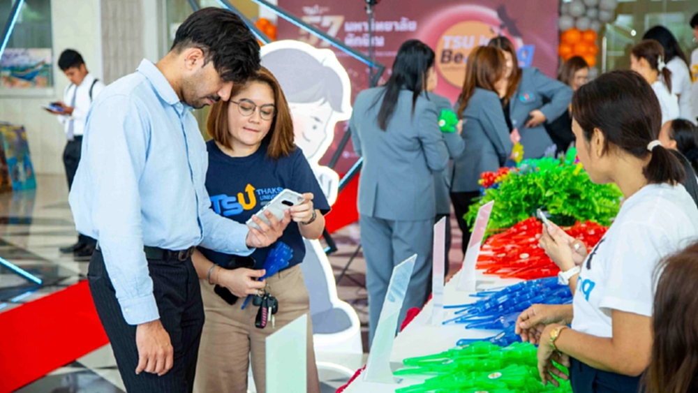 'TSU in becoming' ม.ทักษิณ ประกาศเส้นทางแห่งการเติบโต สู่ปีที่ 58