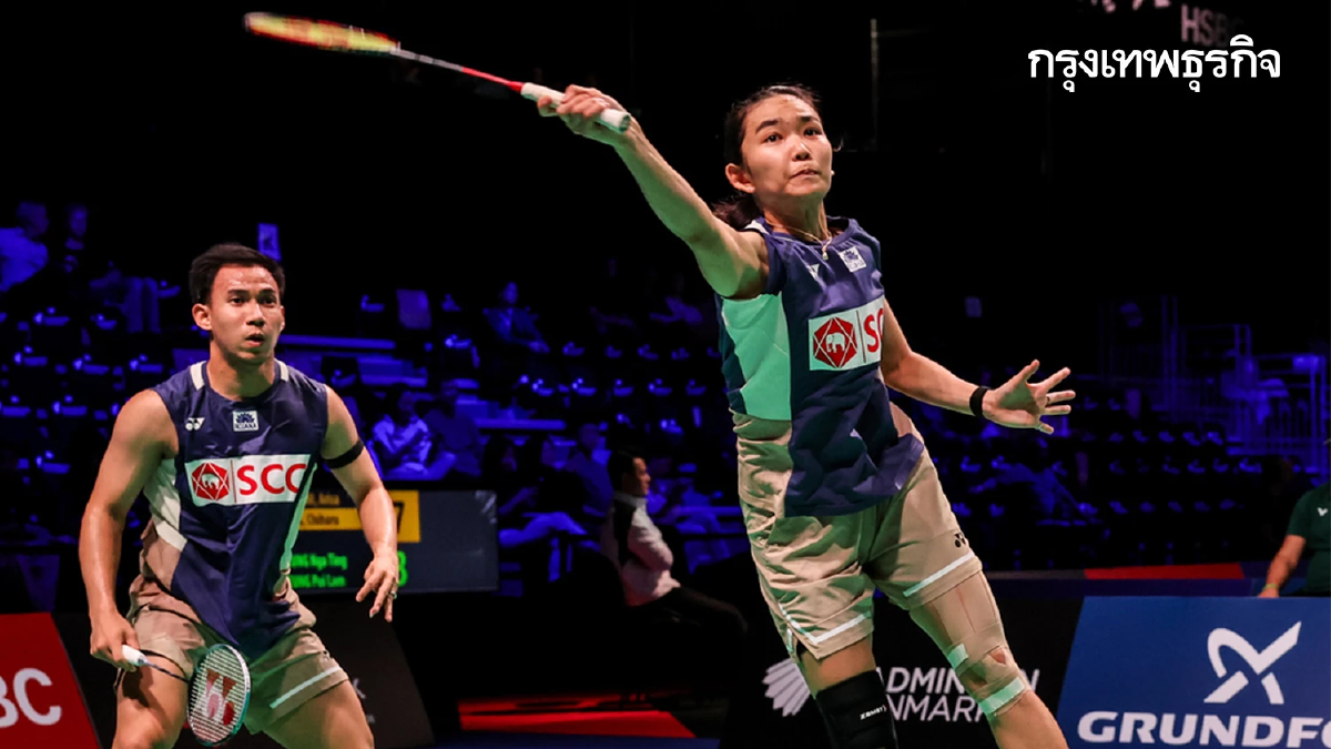 ถ่ายทอดสดแบดมินตัน ทีมชาติไทย บาส-เฟม พบ ญี่ปุ่น Denmark Open 2025