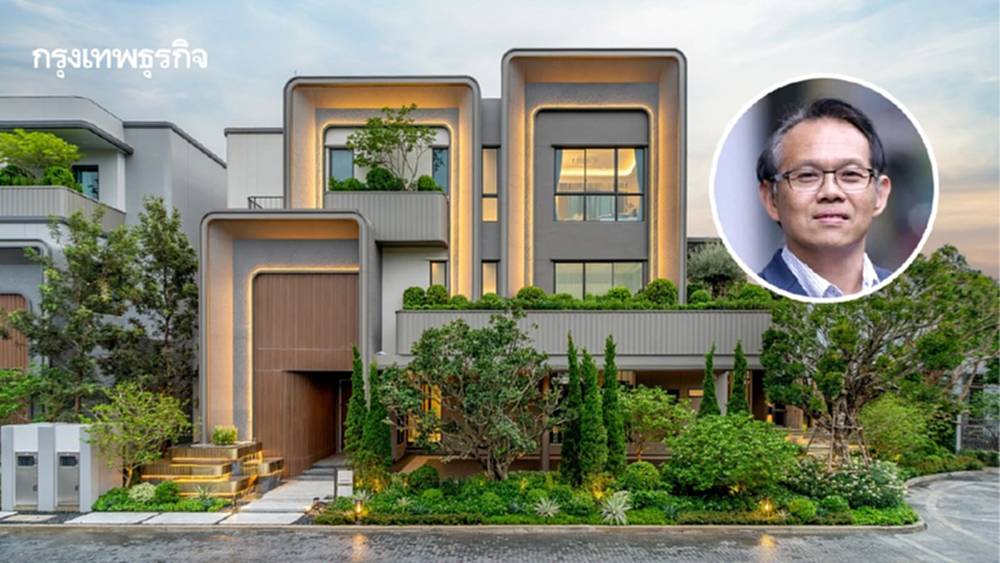 ภาษีอสังหาฯ เมื่ออินฟลูเอนเซอร์ใช้บ้านเป็นสตูดิโอไลฟ์ขายของ