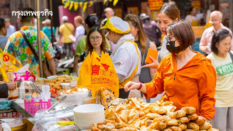 เทศกาลกินเจ เยาวราช 2568 จัดใหญ่ 10 วันเต็ม ฉลองครบรอบ 50 ปี ไทย-จีน