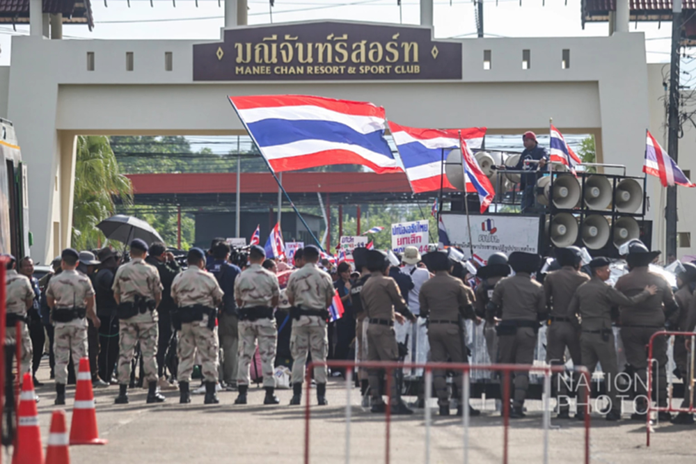 คปท. บุกจันทบุรี ยื่นเลื่อนประชุม JBC ยกเลิก MOU 43-44