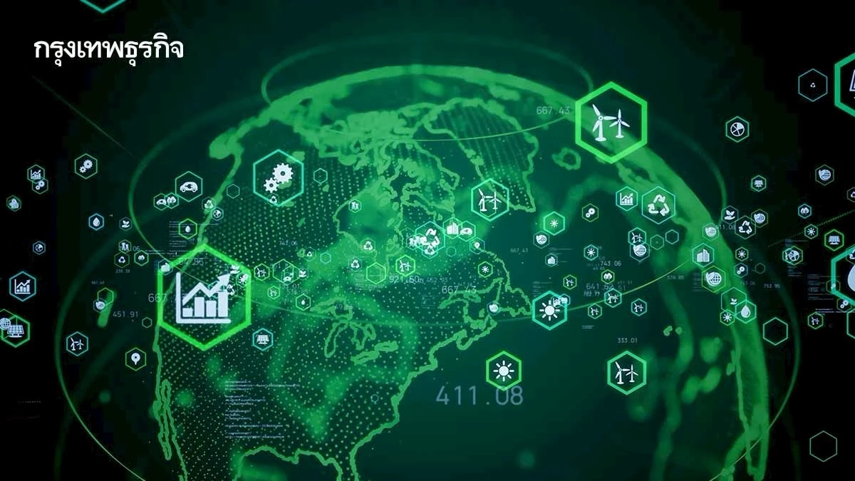 พลิกเกมดึงดูดโลก EEC ยุทธศาสตร์ 'ทุนยั่งยืน' เป็นสะพานเชื่อมเอเชียแห่งอนาคต