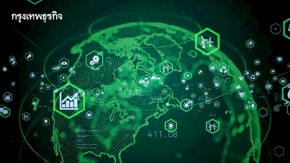 พลิกเกมดึงดูดโลก EEC ยุทธศาสตร์ 'ทุนยั่งยืน' เป็นสะพานเชื่อมเอเชียแห่งอนาคต