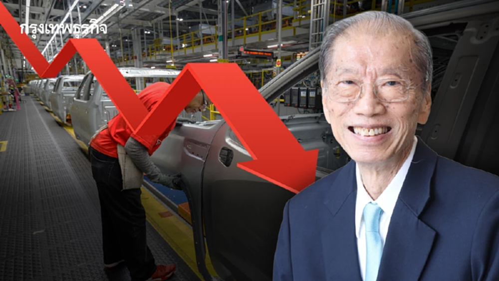 ยอดผลิตรถ ก.ย. 68 โต 14% แรงหนุน EV–PPV สวนทาง 'รถกระบะ' เศรษฐกิจไม่ฟื้น