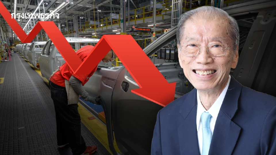 ยอดผลิตรถ ก.ย. 68 โต 14% แรงหนุน EV–PPV สวนทาง 'รถกระบะ' เศรษฐกิจไม่ฟื้น