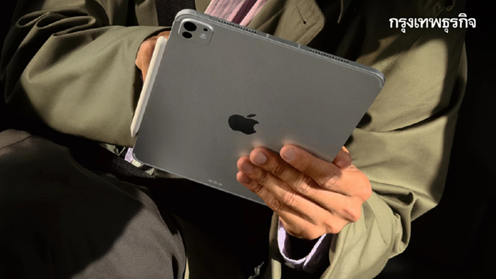 สรุปให้! เจาะลึก 'iPad Pro M5' ใหม่ จำเป็นไหมถ้าจะต้องเปลี่ยน?