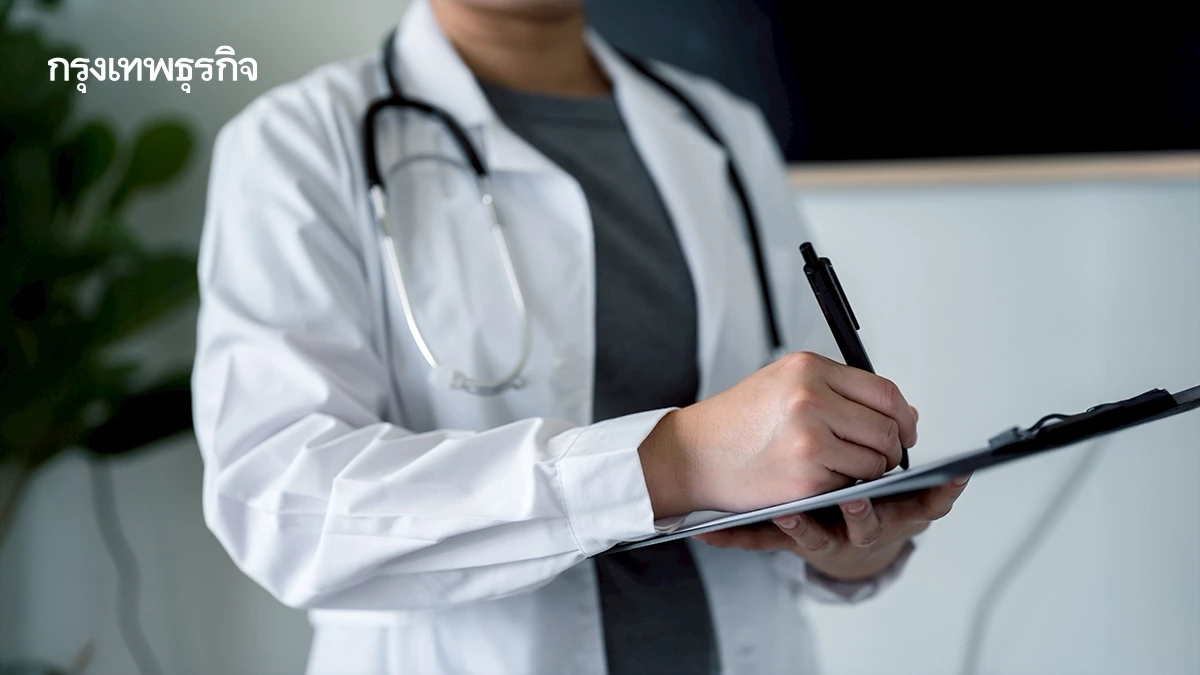 9 จังหวัด 'ขาดแคลนแพทย์' ที่สุดในไทย สธ.ชง 6 แนวทางจัดสรรแพทย์ใช้ทุนปี 69