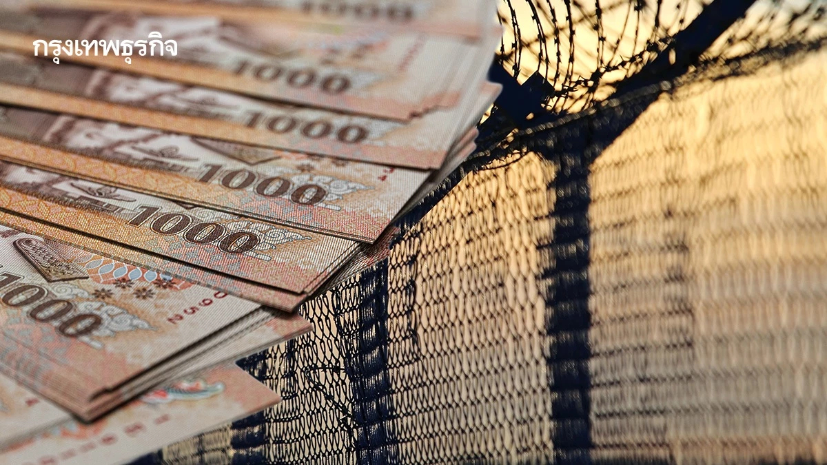 รอรับเงิน! เงินเยียวยาชายแดน โอนรอบ 4 พรุ่งนี้ เช็กสถานะด่วน!