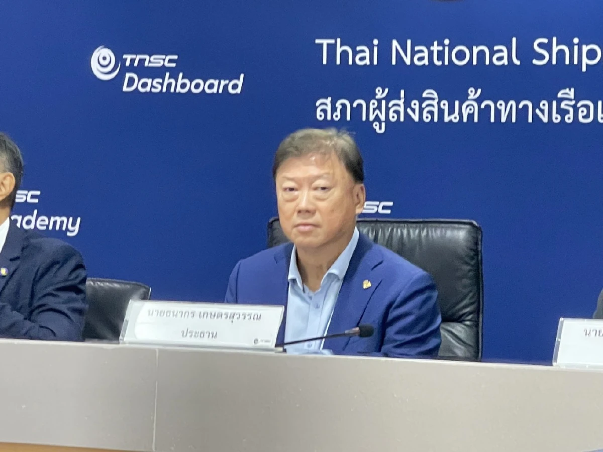 .สรท.มั่นใจส่งออกปี 68 โต 5  %  แม้ไตรมาส4 ชะลอตัวจากภาษีทรัมป์ -เงินบาท.