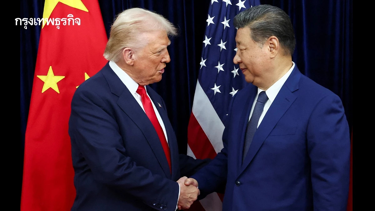 ทรัมป์-สี ตกลงสงบศึก ซื้อเวลาเพื่อช่วงชิงอำนาจในศึกที่ใหญ่กว่า