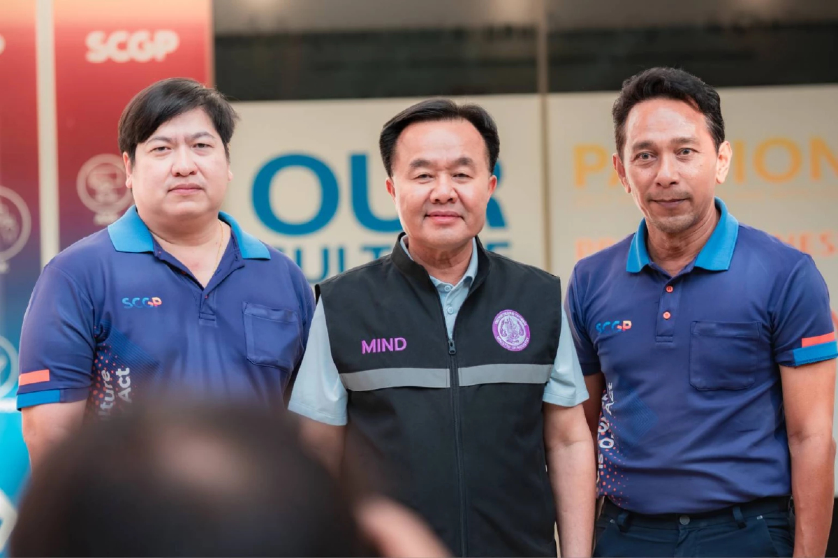 รมช.อุตฯ ยก SCGP ต้นแบบ อุตสาหกรรมพึ่งพาได้ อยู่ร่วมชุมชนได้จริง