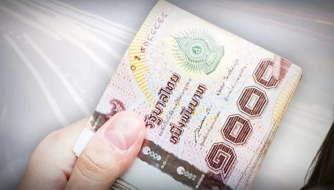 วันนี้โอนอีก 'เงินเยียวยา' เช็กง่ายๆ ยังไม่ได้คลิกเลย