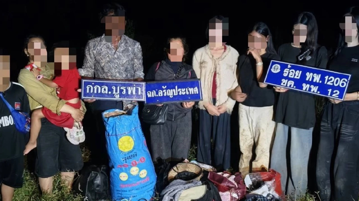 บุกจับสาวเขมรยกแก๊ง ลักลอบเข้าไทย จ่ายคนละ 8,500 ไม่รอดทหารรวบ