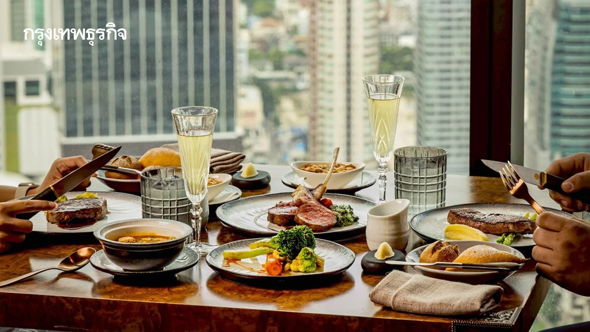 ‘เซมิบุฟเฟ่ต์’ (Semi Buffet) ที่ ‘ห้องอาหาร บูล แอนด์ แบร์’