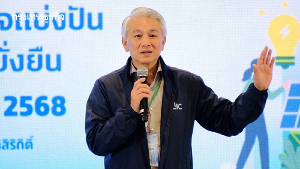 SE Forum 2025 ย้ำผู้ประกอบการ ต้องใช้ AI-ต้องลดคาร์บอน รีบปรับตัวก่อนตกขบวน