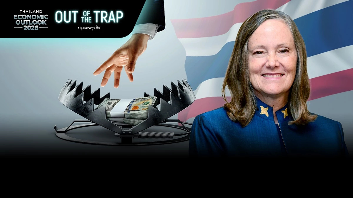 World Bank เตือนไทยต้องกล้าเดินเกมใหม่ ปลดล็อกกับดักรายได้ปานกลาง