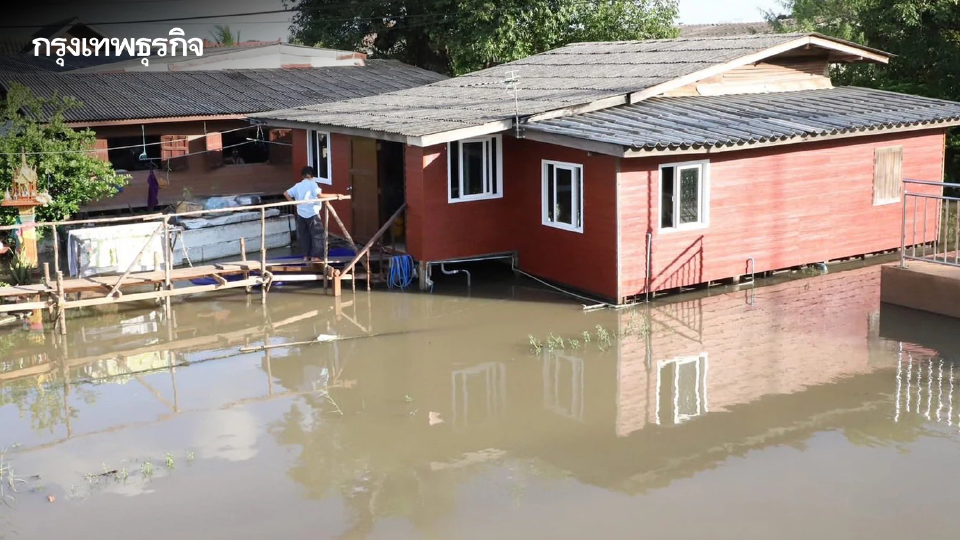 ยังวิกฤติ! ปภ. อัปเดต น้ำท่วม 17 จังหวัด เดือดร้อนกว่า 1 แสนครัวเรือน