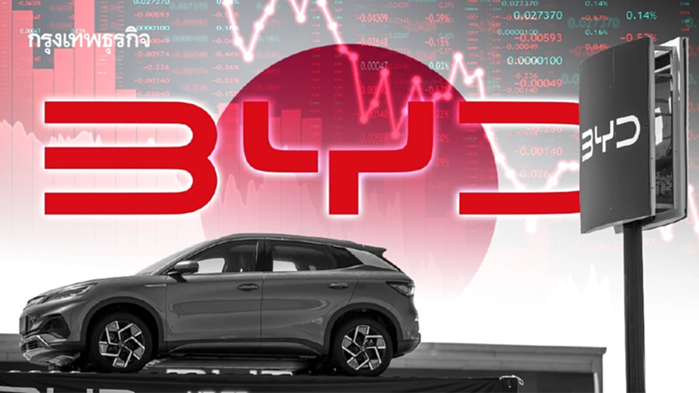 ทำไม ‘ญี่ปุ่น’ เป็นตลาดเดียวที่ ‘BYD’ ตีไม่ได้ สงครามราคาอาจใช้ไม่ได้ผลที่นี่