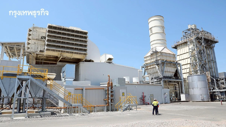 ‘ราช กรุ๊ป’เดินเครื่อง ‘Synchronous Condenser’ เพิ่มกำไร โรงไฟฟ้าทาวน์สวิลล์ ออสเตรเลีย