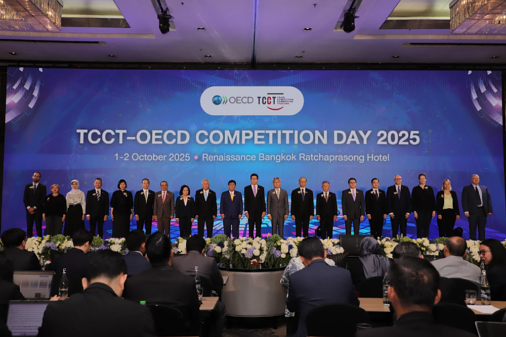 'กขค.' ขับเคลื่อนนโยบายการแข่งขันทางการค้า ยกระดับขีดความสามารถ