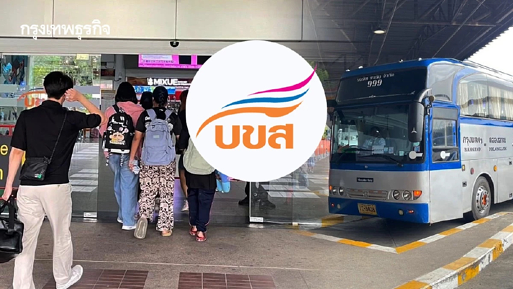 บขส. จัด รถโดยสาร 7,000 เที่ยววิ่ง รับปชช.เดินทางเที่ยว เหนือ-อีสาน ช่วงฤดูหนาว