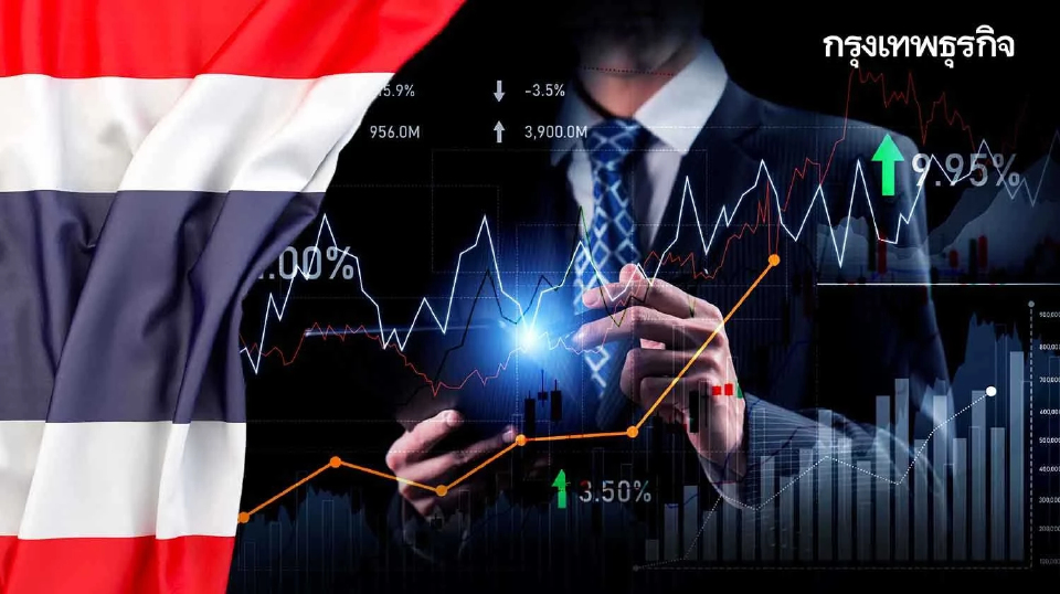 หุ้นไทยวันนี้ 28 ต.ค.68 โบรกเผยฟื้นตัวต่อ นักลงทุนคาดหวังเฟดลดดอกเบี้ย