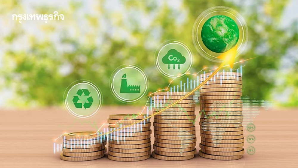 'กองทุนอากาศสะอาด' ได้ไปต่อ หลังสู้ด้วยข้อมูลวิชาการ ถกในสภาลุ้นทุกมาตรา