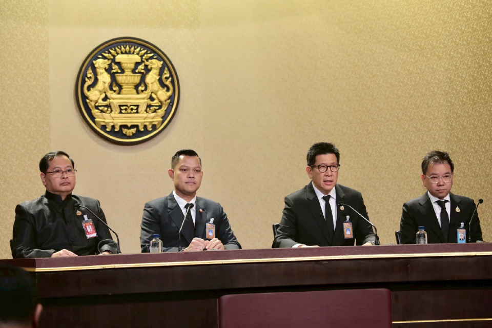 'เอกนิติ' เผย MOU แร่หายากสหรัฐ ปูทางไทยยกระดับอุตสาหกรรม เปิดทางเจรจาลดภาษีเพิ่ม