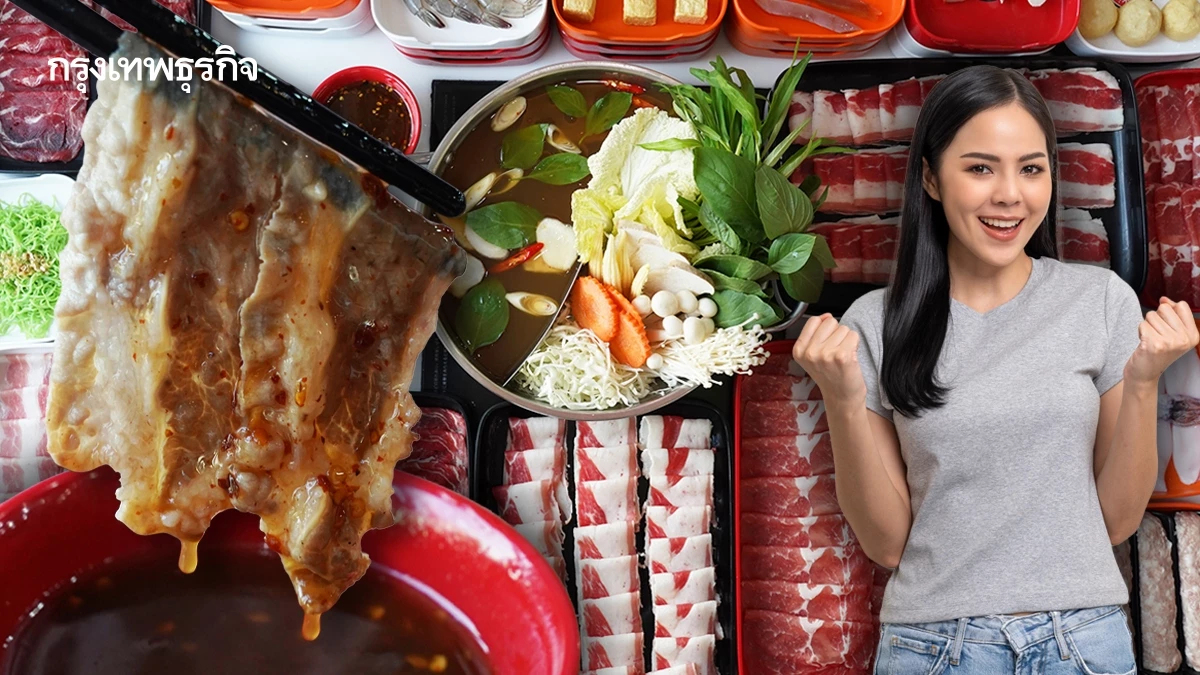 ใช้สิทธิคนละครึ่ง ร้านดังบุฟเฟต์ ลด 50% ทั่วไทย ไม่ต้องลงทะเบียน