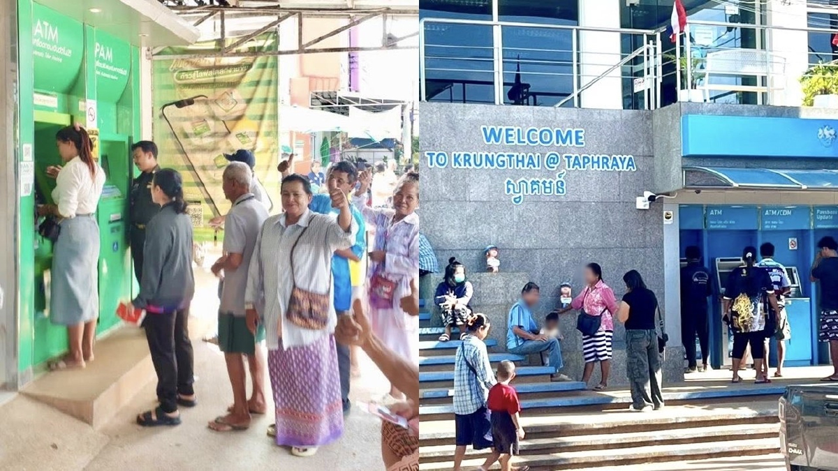 .เช็กเงินเยียวยาผู้อพยพ โอนวันนี้ 90,683 ครัวเรือน พื้นที่ 4 จังหวัด.