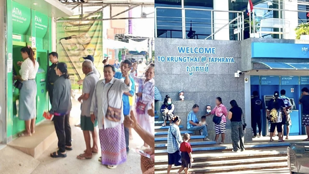 เช็กเงินเยียวยาผู้อพยพ โอนวันนี้  90,683 ครัวเรือน พื้นที่ 4 จังหวัด