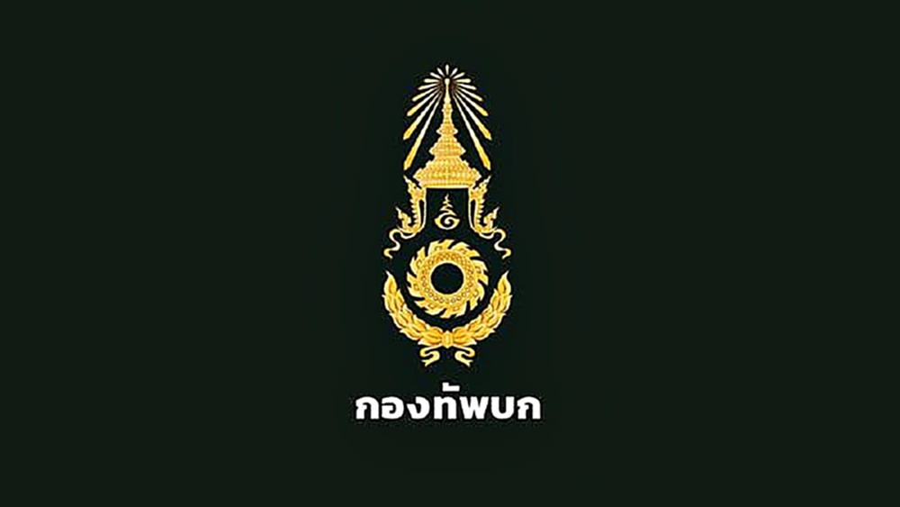 ทบ. ซัด กัมพูชาไม่หยุดจัดฉากสร้างสถานการณ์ ปลุกระดมม็อบจัดตั้ง