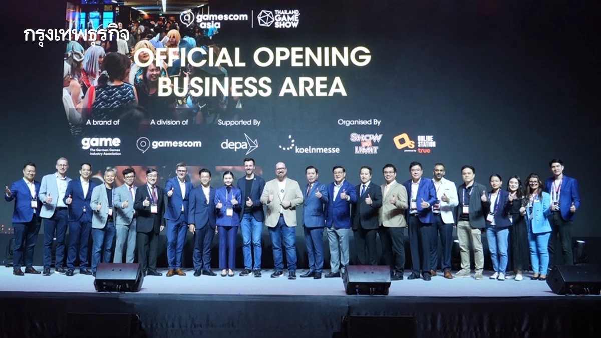 'ดีป้า' เปิดฉาก Gamescom Asia x TGS 2025 ดัน พ.ร.บ.เกมฉบับแรกอาเซียน ปักหมุดฮับเกมเอเชีย
