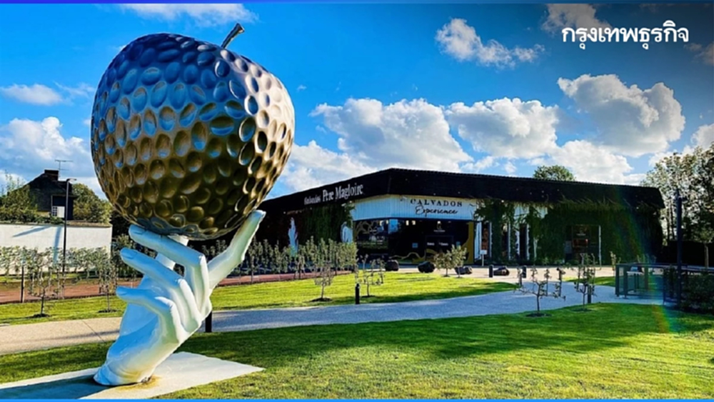 กัลวาดอส์ สุดยอดแห่งแอปเปิ้ลบรั่นดี