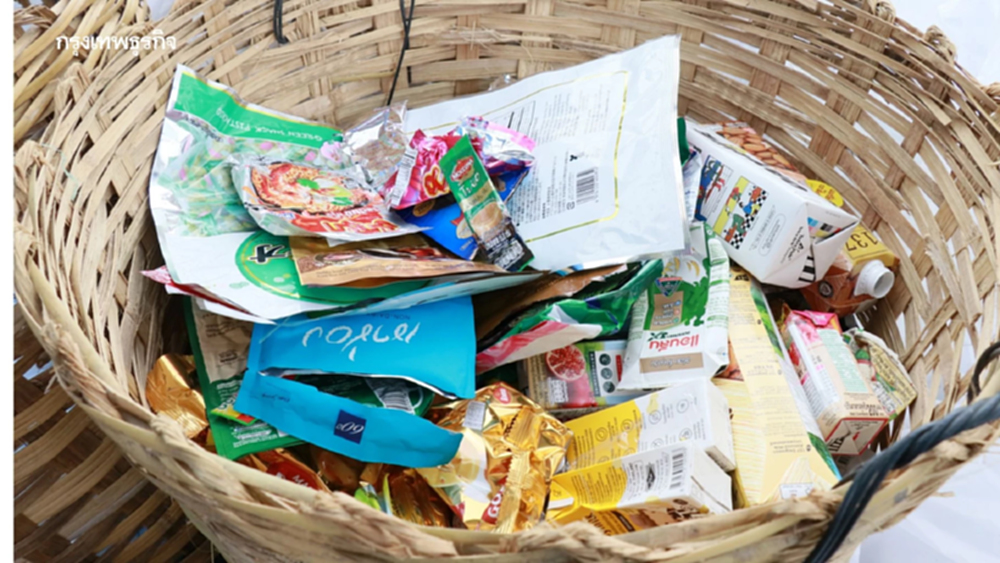 แยกขยะแล้วไปไหน? บทพิสูจน์ 'ไม่เทรวม' ลดขยะฝังกลบ ยกระดับชีวิตชุมชน